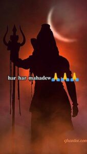 Mahadev CapCut Template